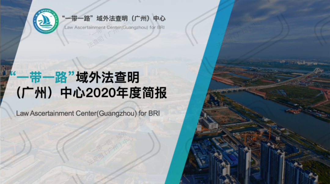 微信图片_20210407191043.png