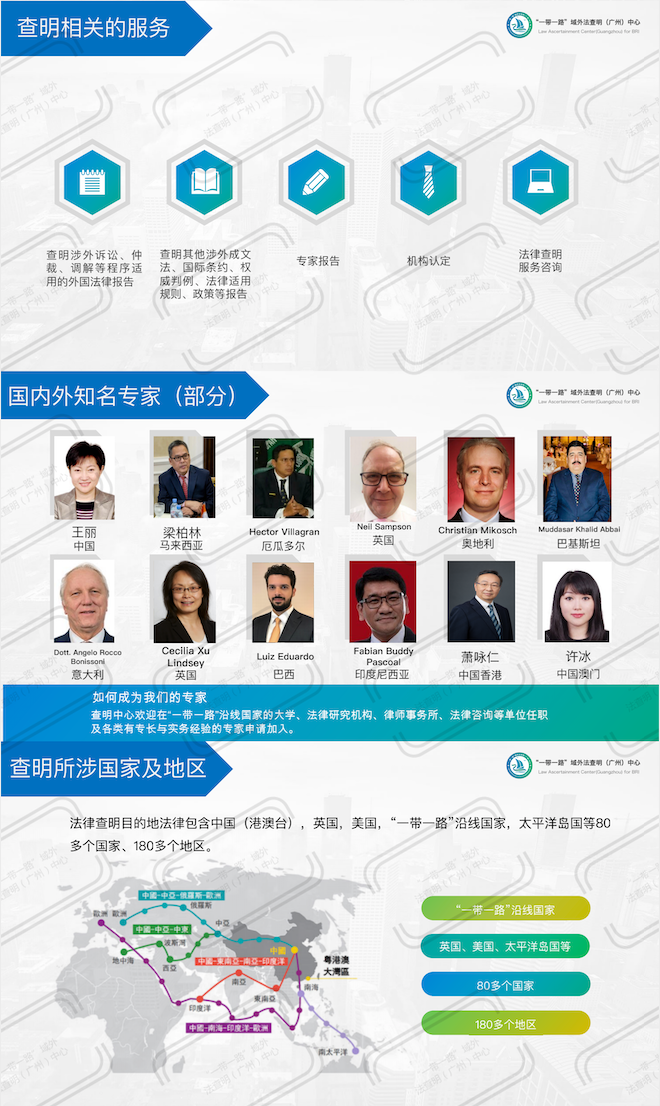 微信图片_20210407191104.png