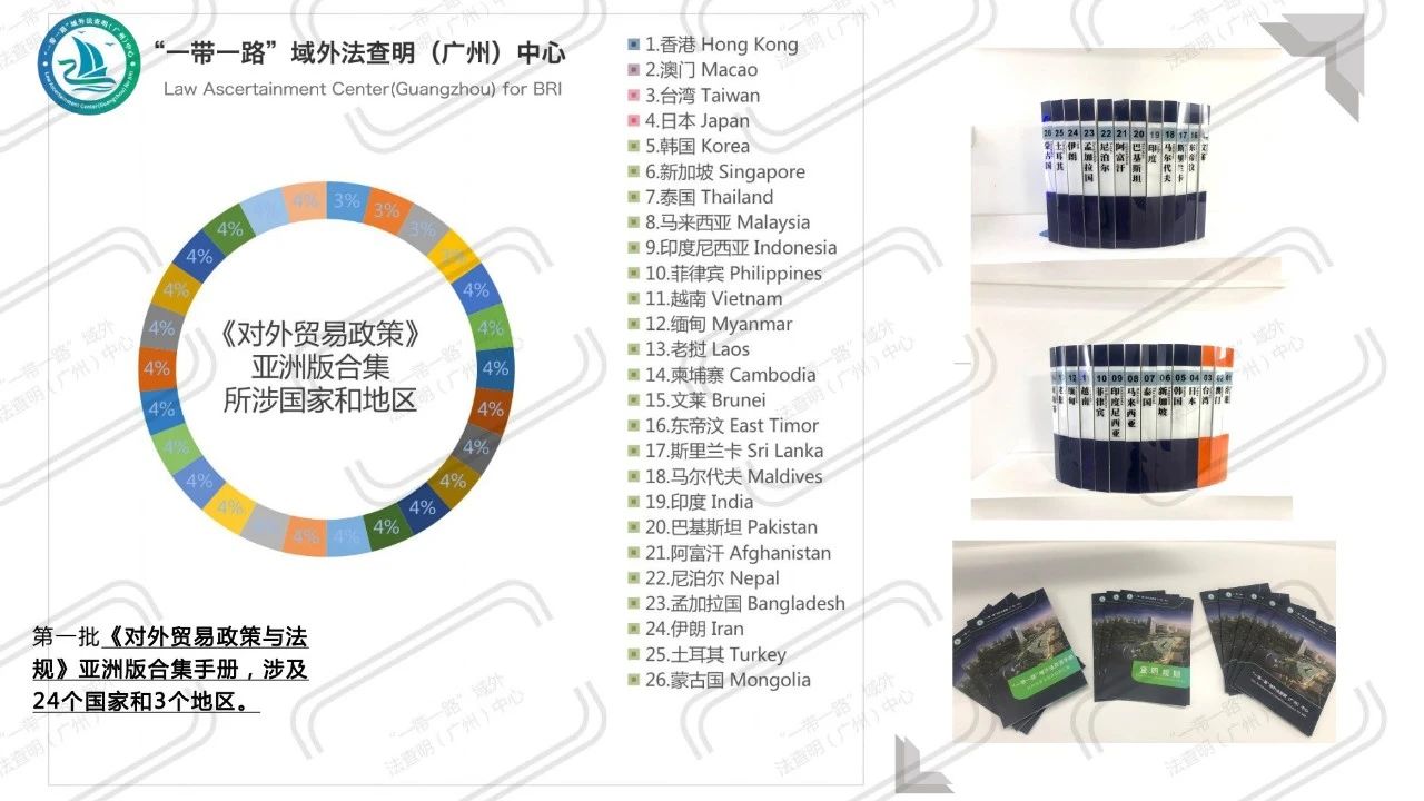 微信图片_20210407191243.jpg