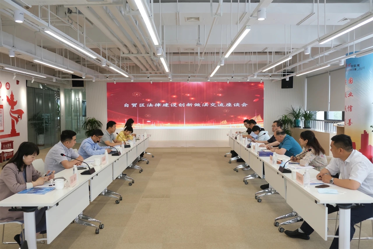 微信图片_20210622141925.jpg